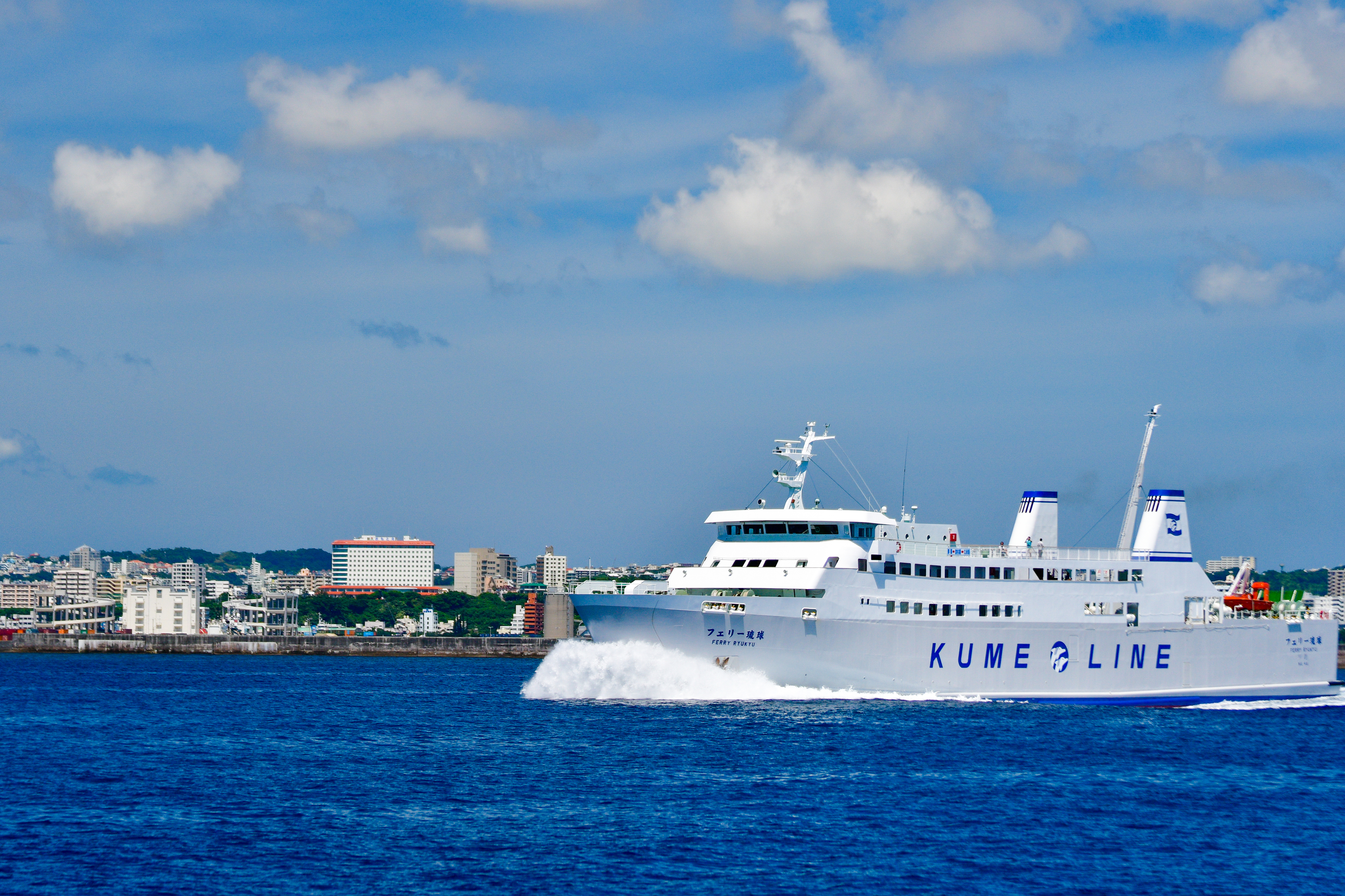 久米島航路のフェリー琉球