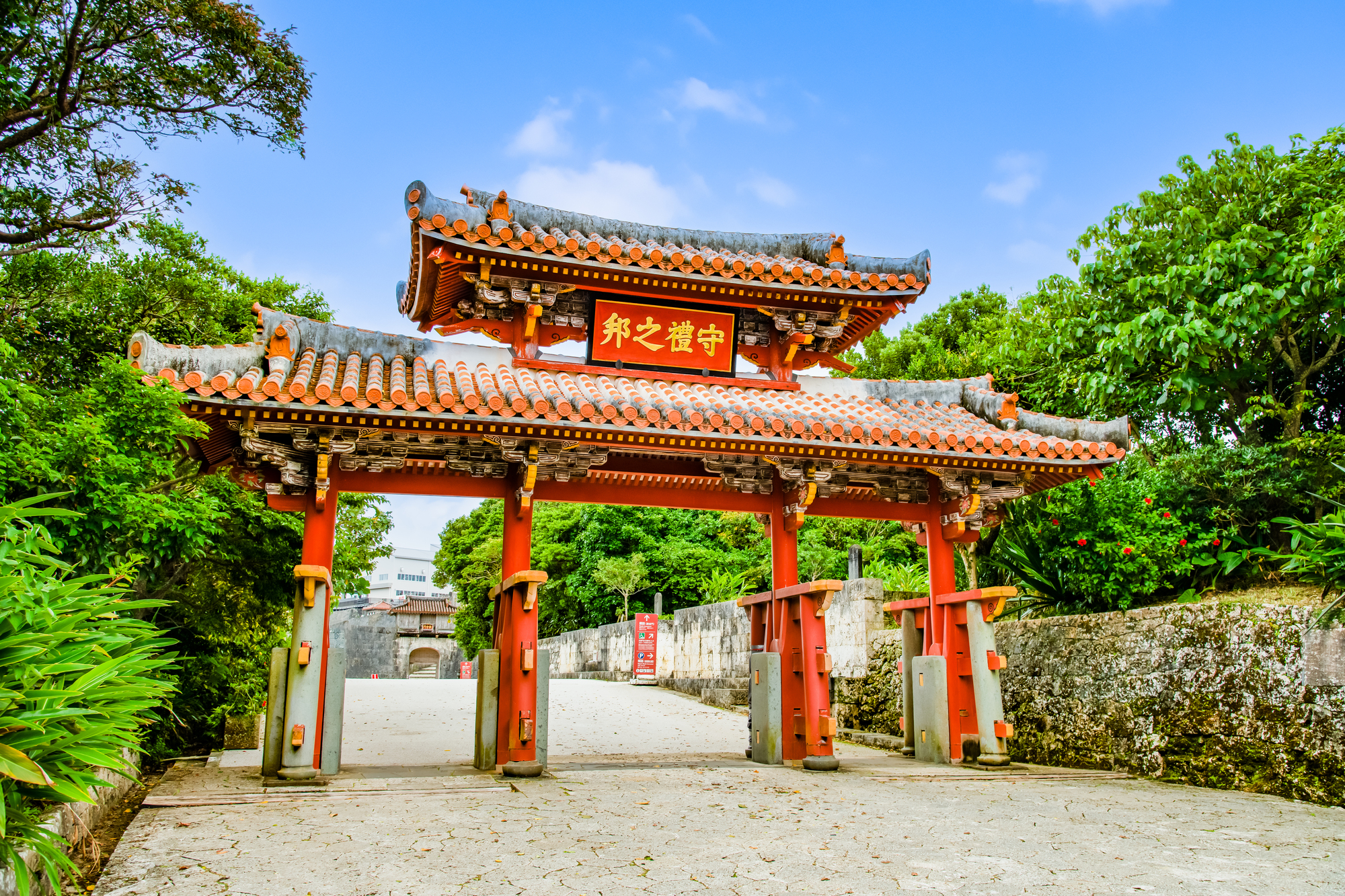 沖縄の宿泊プランを探す