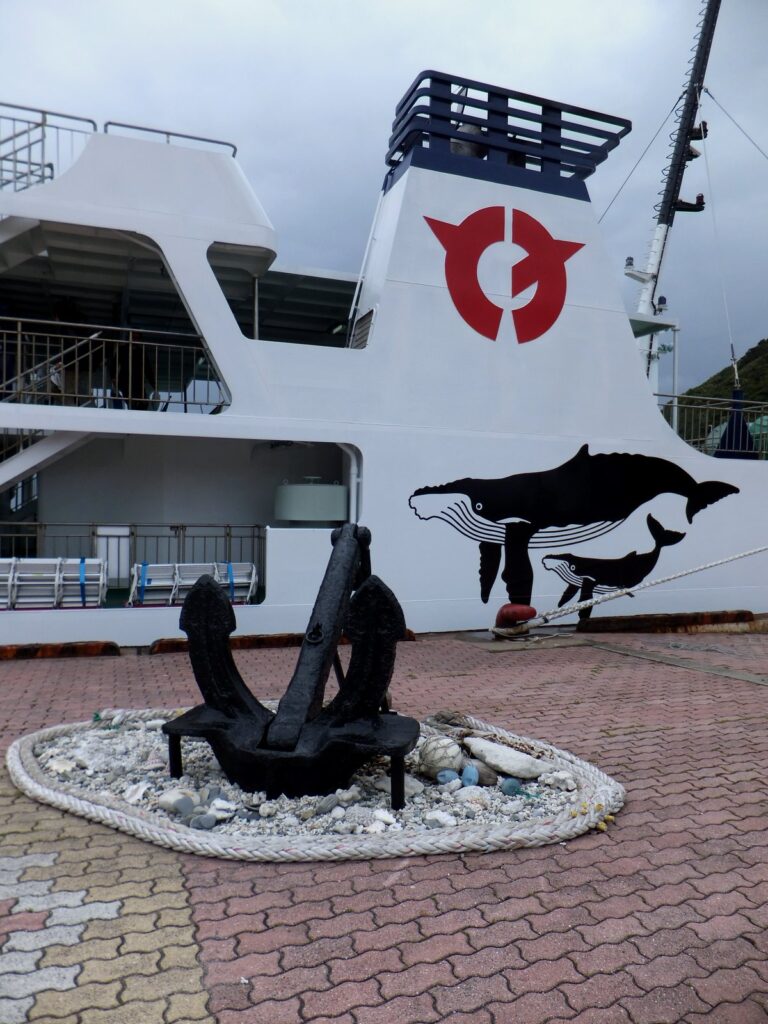 慶良間諸島へのフェリー（イメージ）