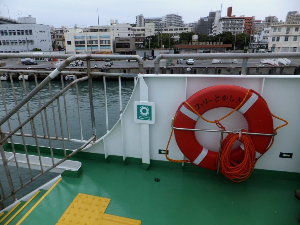 沖縄のフェリー（イメージ）