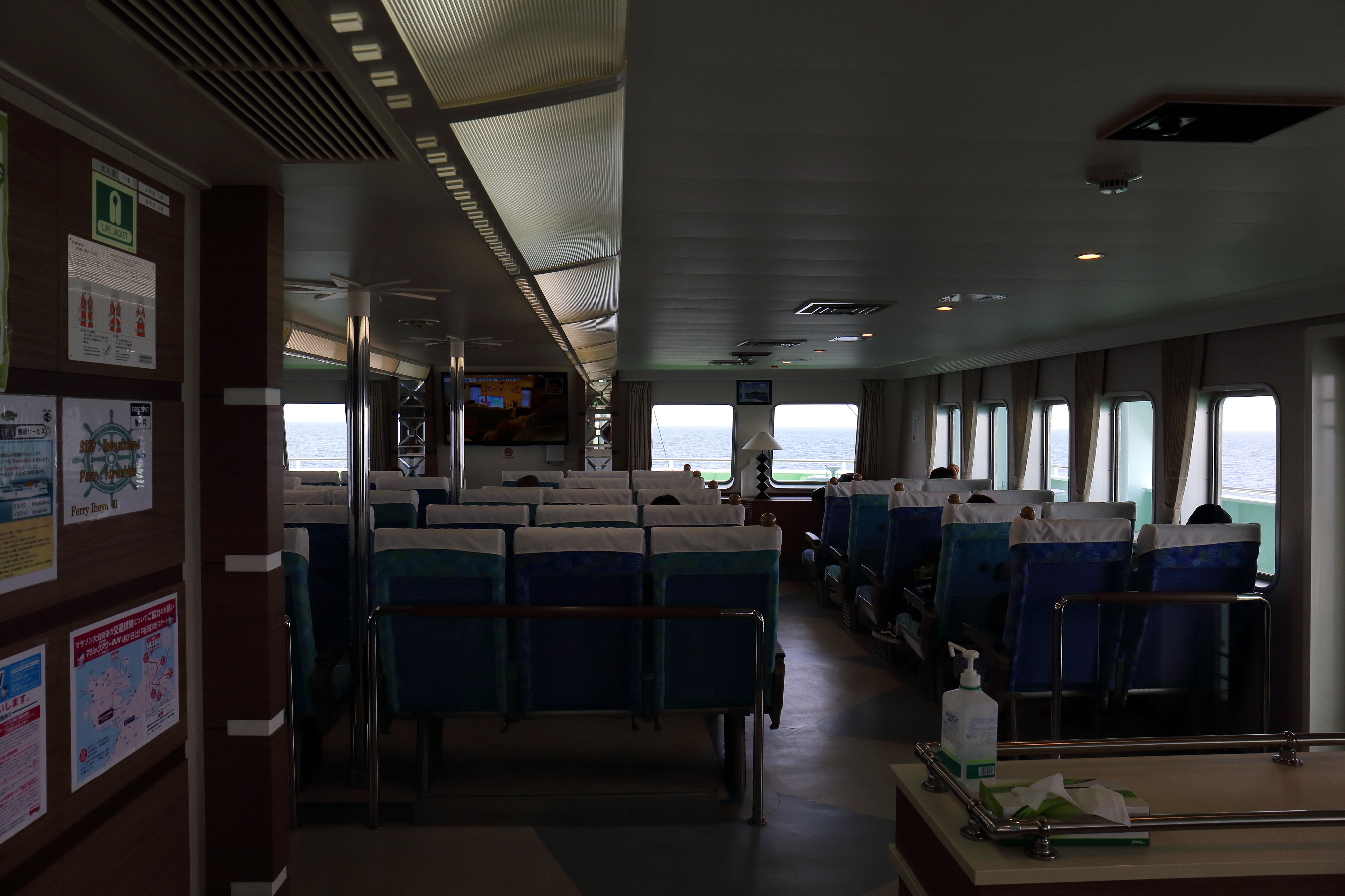 関門海峡（イメージ）